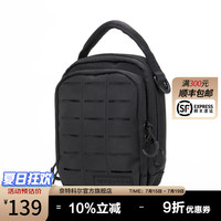 奈特科尔（NITECORE） NUP10多功能户外装备包腰包单肩包挎包挂包迷你包时尚背包 NUP10黑色