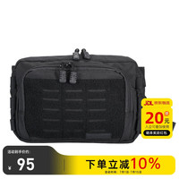 奈特科尔（NITECORE）NUP30多用途拓展外附包 黑色