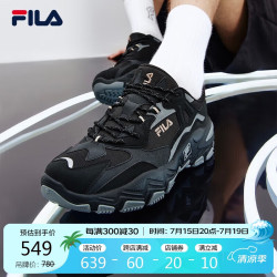 fila斐乐官方跑步鞋男鞋2024年春夏季休闲鞋运动鞋撞色轻便掠夺者
