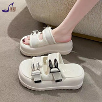 漾蔻凉拖鞋女 厚底增高外穿拖鞋 季轻便防滑松糕一字拖 白色 38