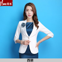 J-ME职业装女装套装连衣裙小西装时尚西服外套主持人正装工作服 西装(七分袖) L