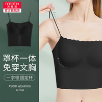 美·雅·挺女士内衣无痕美背文胸吊带抹胸小胸聚拢无钢圈胸罩运动背心夏 露脐款-黑色 XL