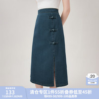 范思蓝恩夏季新中式盘扣设计前开叉牛仔半裙2024优雅A字半身裙18085 牛仔蓝 M