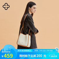 CASSILE卡思乐女士手提包大容量真皮轻奢水桶单肩斜挎 米白配赤棕