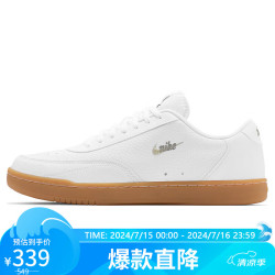 nike耐克运动板鞋男简约courtvintage春夏运动鞋ct1726101白43