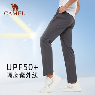 骆驼 CAMEL冰丝防晒运动裤男2024春夏卫裤薄款零感防晒UPF50+冰感速干长裤 CC22251003-1，墨灰色，男 （直筒） 3XL