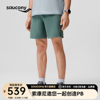 Saucony索康尼4D运动短裤男4分梭织速干专业跑步透气运动下装裤子 4D|草尾绿【呼吸腰-新】 2XL(185/92A)