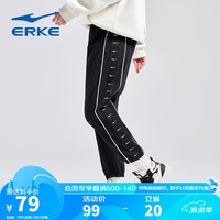 鸿星尔克滑板系列丨休闲运动裤百搭九分裤跑步长裤 正黑 S