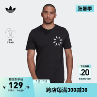 adidas 阿迪达斯 居家运动短袖T恤男装夏季阿迪达斯官方三叶草HC4487 黑色 S(参考身高:173~178CM)