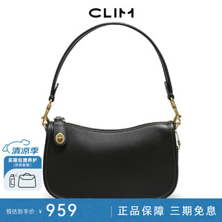 COACH 蔻驰 SWAGGER系列 女士20号手袋 C2643 B4BK 黑色