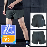力为(Leevy)运动短裤男跑步 田径三分运动短裤男夏 速干 069典雅黑/无口袋/无内衬 3XL