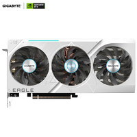 深圳专享：GIGABYTE 技嘉 GeForce RTX 4070 Ti SUPER Eagle OC ICE 16G 独立显卡