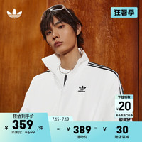 adidas款运动立领夹克外套男女阿迪达斯三叶草 亮白 S