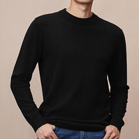 HLA 海澜之家 男士轻商务纯羊毛长袖针织衫 HNZAW3W124A