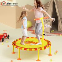 DIBU 迪步 蹦蹦床儿童成人家用蹦床室内运动健身弹跳床亲子跳跃玩具跳跳床