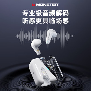 魔声（MONSTER）蓝牙耳机 无线半入耳式运动跑步通话降噪游戏电竞音乐高音质长续航 适用华为小米 XKT01黑色 XKT01耀石黑【蓝牙5.4】