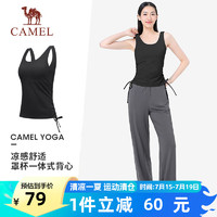 骆驼（CAMEL）冰感速干一体罩杯弹力收腰女运动背心 Y24BY0L2030 幻影黑 S 【一体罩杯】2030，幻影黑