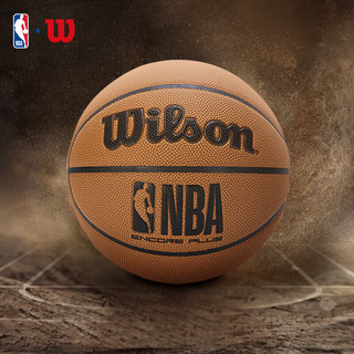 Wilson 威尔胜 NBA ENCORE PLUS防尘皮革室外神器室内外成人比赛7号篮球