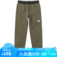 THE NORTH FACE北面童装儿童男防泼水休闲长裤户外24秋季|88SB 21L/绿色 150cm L（150/72）