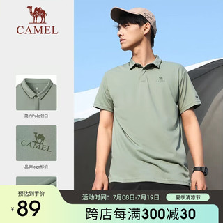 骆驼（CAMEL）户外运动速干T恤女短袖简约立领宽松透气POLO衫 A13BAVaV060 沙绿男 S