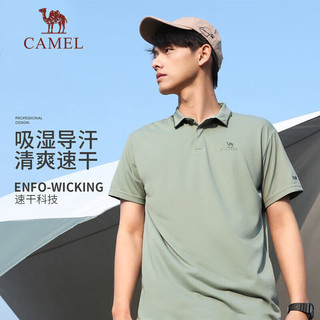 骆驼（CAMEL）户外运动速干T恤女短袖简约立领宽松透气POLO衫 A13BAVaV060 无际白男 S