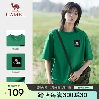 骆驼（CAMEL）户外速干T恤男女快干弹力圆领宽松休闲短袖A13BAVaV058-1 岛屿绿(男女同款) XXXL