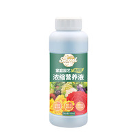 生长魔励 营养液家用通用型500ml
