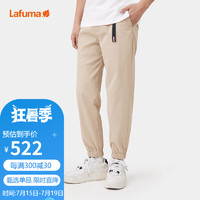 Lafuma 乐飞叶 户外长裤男 UPF40+防紫外线束脚户外运动百搭 LMPA2AL26