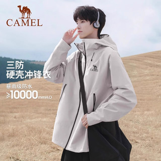 骆驼（CAMEL）行侠硬壳单层冲锋衣户外登山服防风防水防污时尚休闲风衣外套 A34BA6B001,流光白,男女同款 XXL