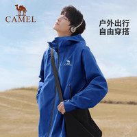 骆驼（CAMEL）行侠硬壳单层冲锋衣户外登山服防风防水防污时尚休闲风衣外套 A34BA6B001,冰黛蓝,男女同款 M