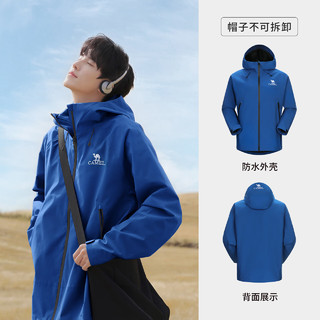 骆驼（CAMEL）行侠硬壳单层冲锋衣户外登山服防风防水防污时尚休闲风衣外套 A34BA6B001,冰黛蓝,男女同款 XXXL