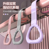 MEKBELT 每客 八字拉力器开肩