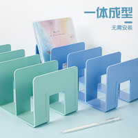 亚克力书立架桌面收纳板书架固定书本支架立架挡书夹立式分隔板书桌侧边分层隔板夹书固定透明放书支撑架
