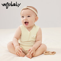 Woobaby婴幼儿连体衣随心裁2件装爬服夏季薄款初生宝宝 米黄色/栗梅色（2件装） 66cm