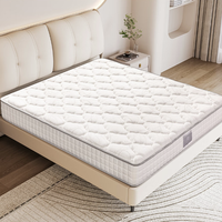 Serta/舒达 香榭丽舍S 偏硬 床垫 1.8米 20CM