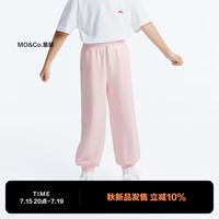 little MO&Co.little moco童装24秋装男女童松紧腰长裤束脚卫裤KBD3PAT007 柔粉色 110/53