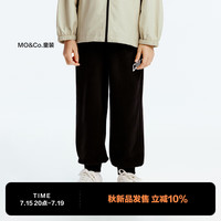 little MO&Co.little moco童装24秋装男女童松紧腰长裤束脚卫裤KBD3PAT007 黑色 130/56