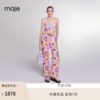 Maje2024夏季女装时尚度假风印花宽松阔腿裤长裤MFPPA00631 多色 T34