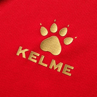 KELME /卡尔美成人足球服套装男透气比赛队服V领球衣可 红色 160CM