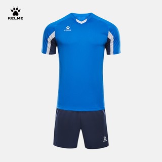 KELME /卡尔美成人足球服套装男透气比赛队服V领球衣可 彩蓝 140CM