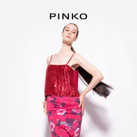 PINKO 全亮片吊带上衣100435A0HQ