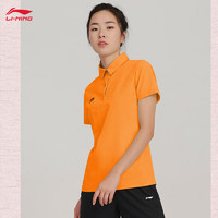 LI-NING 李宁 运动t恤短袖polo衫透气女式T恤队服训练时尚简约透气短袖女 M