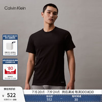 卡尔文·克莱恩 Calvin Klein 内衣夏季男士三件装简约ck印花纯棉打底修身家居短袖T恤NP2208O MP1-太空黑/大理石灰/月光白 L