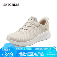 斯凯奇（Skechers）闪穿鞋春一脚蹬休闲女运动鞋117504乳白色/OFWT 39 