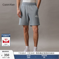 Calvin Klein Jeans夏季男士字母叠印ck松紧腰纯棉休闲运动针织短裤J324250 PN6-椰青灰 S