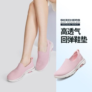 SKECHERS 斯凯奇 春女鞋一脚蹬休闲鞋健步鞋简约女鞋顺丰发货