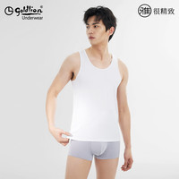 金利来(GOLDLION)80S长绒棉无袖背心打底男纯色运动吸汗内搭打底衫