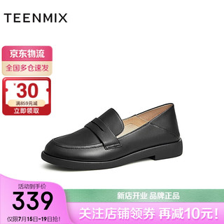 TEENMIX 天美意 皮鞋女鞋柔软羊皮乐福鞋单鞋2CCJ38CA3 黑色 36