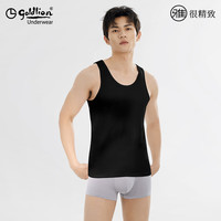 金利来(GOLDLION)80S长绒棉无袖背心打底男纯色运动吸汗内搭打底衫 玄黑 XXL(180/105)