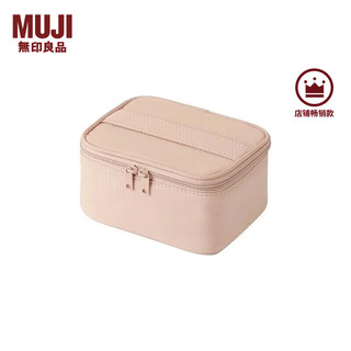 无印良品（MUJI） 聚酯纤维化妆包 收纳包便携式 小化妆包 洗漱包收纳袋 居家旅行 附镜子/13.5*10.5*7.5cm/粉米色